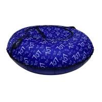 Тюбинг ПОКАТУШКИ D-1,1м синий LOL